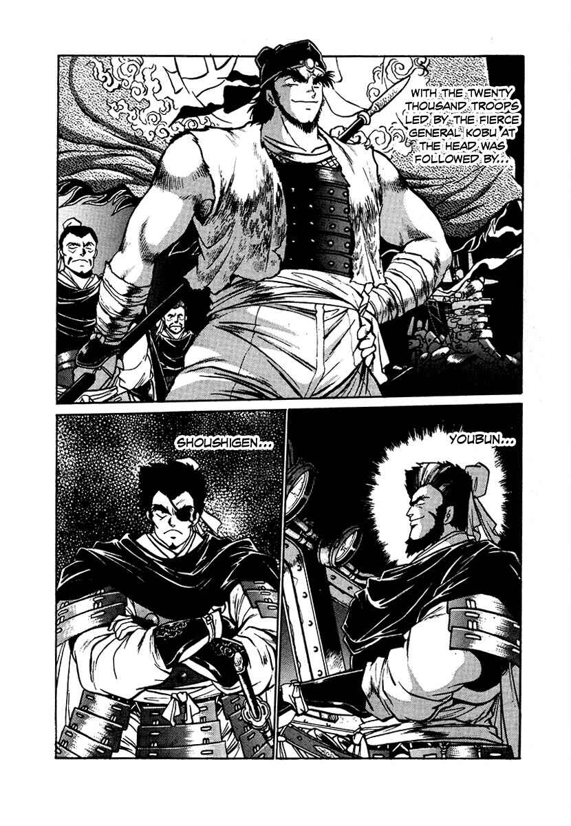 Chapter 91 - Page 2