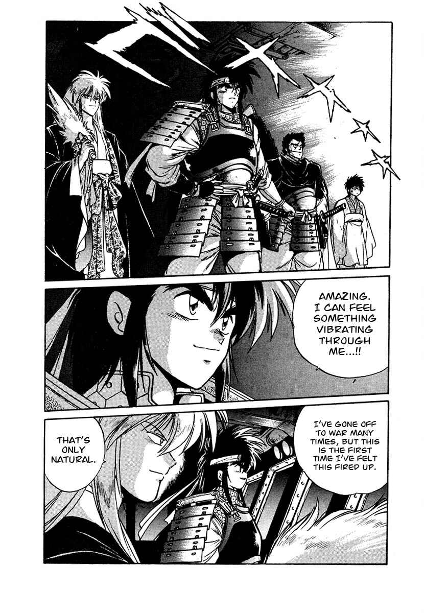 Chapter 91 - Page 4