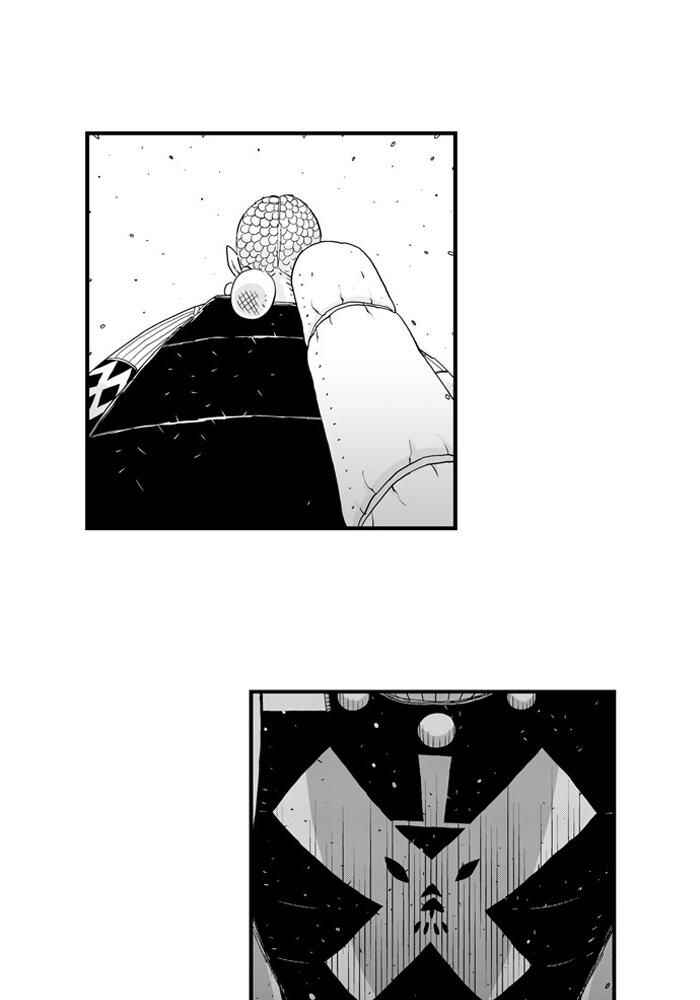 Chapter 37 - Page 3