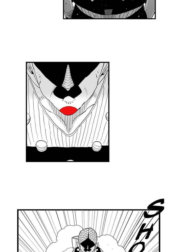 Chapter 37 - Page 4