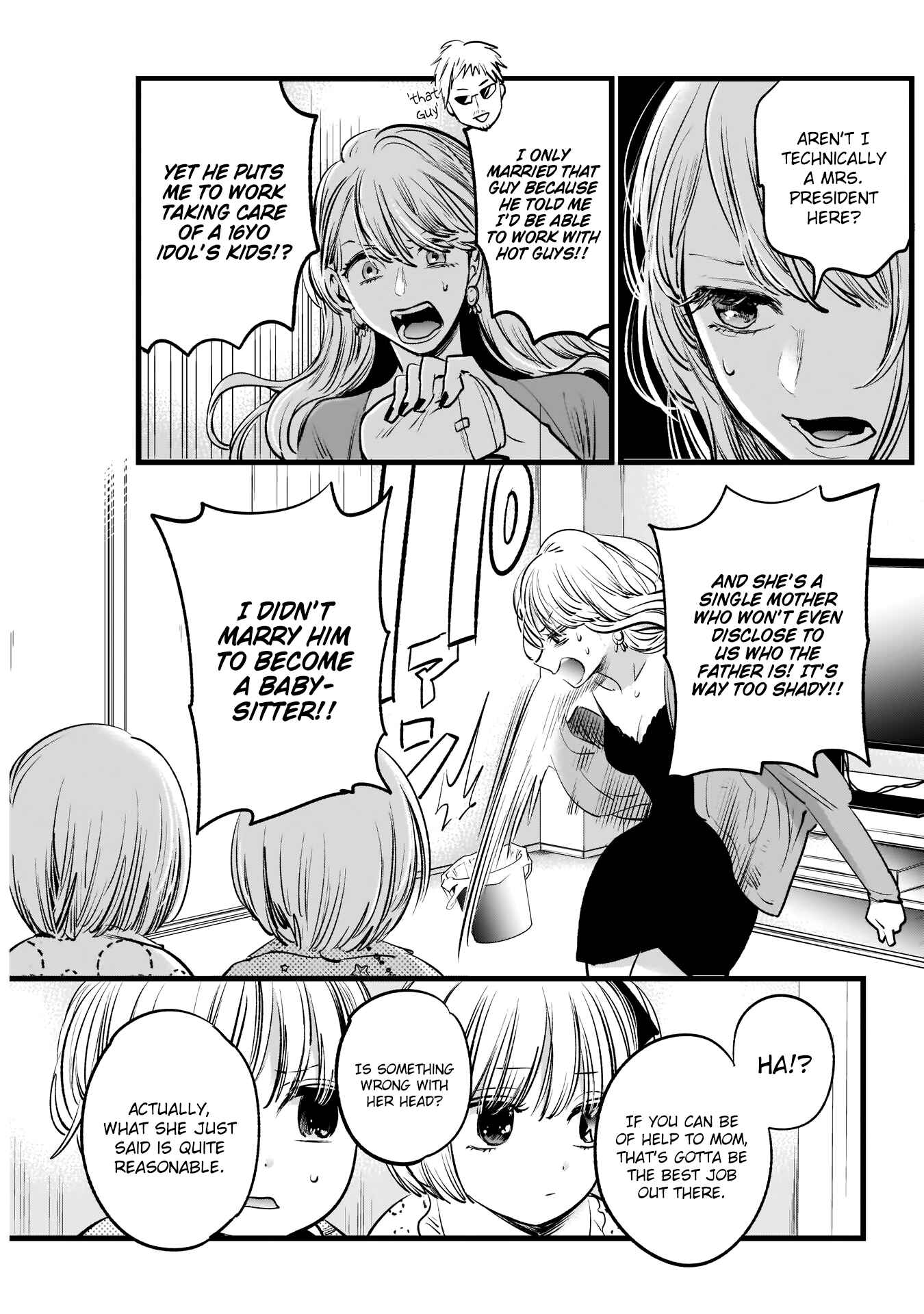Chapter 3 - Page 12