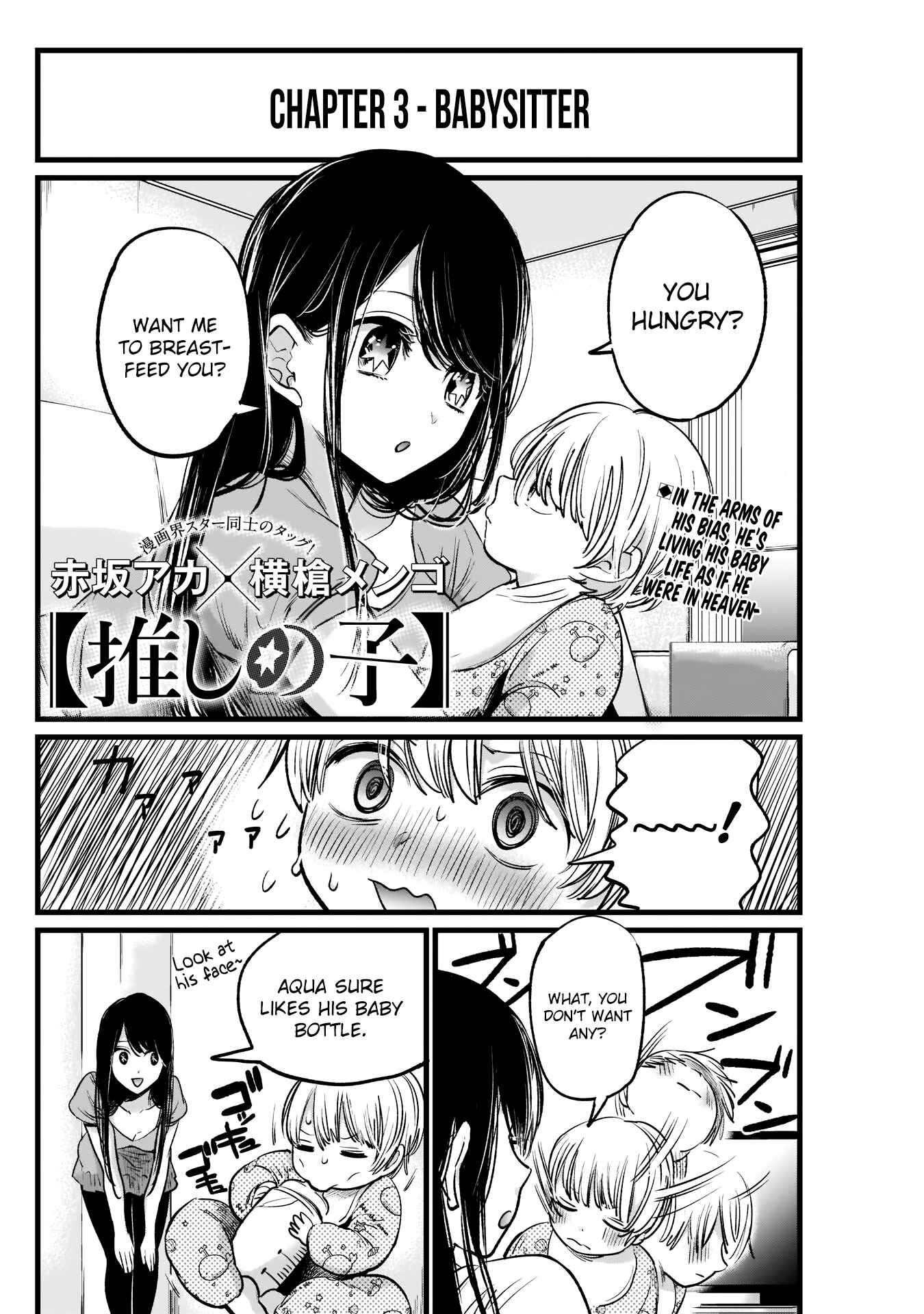 Chapter 3 - Page 3