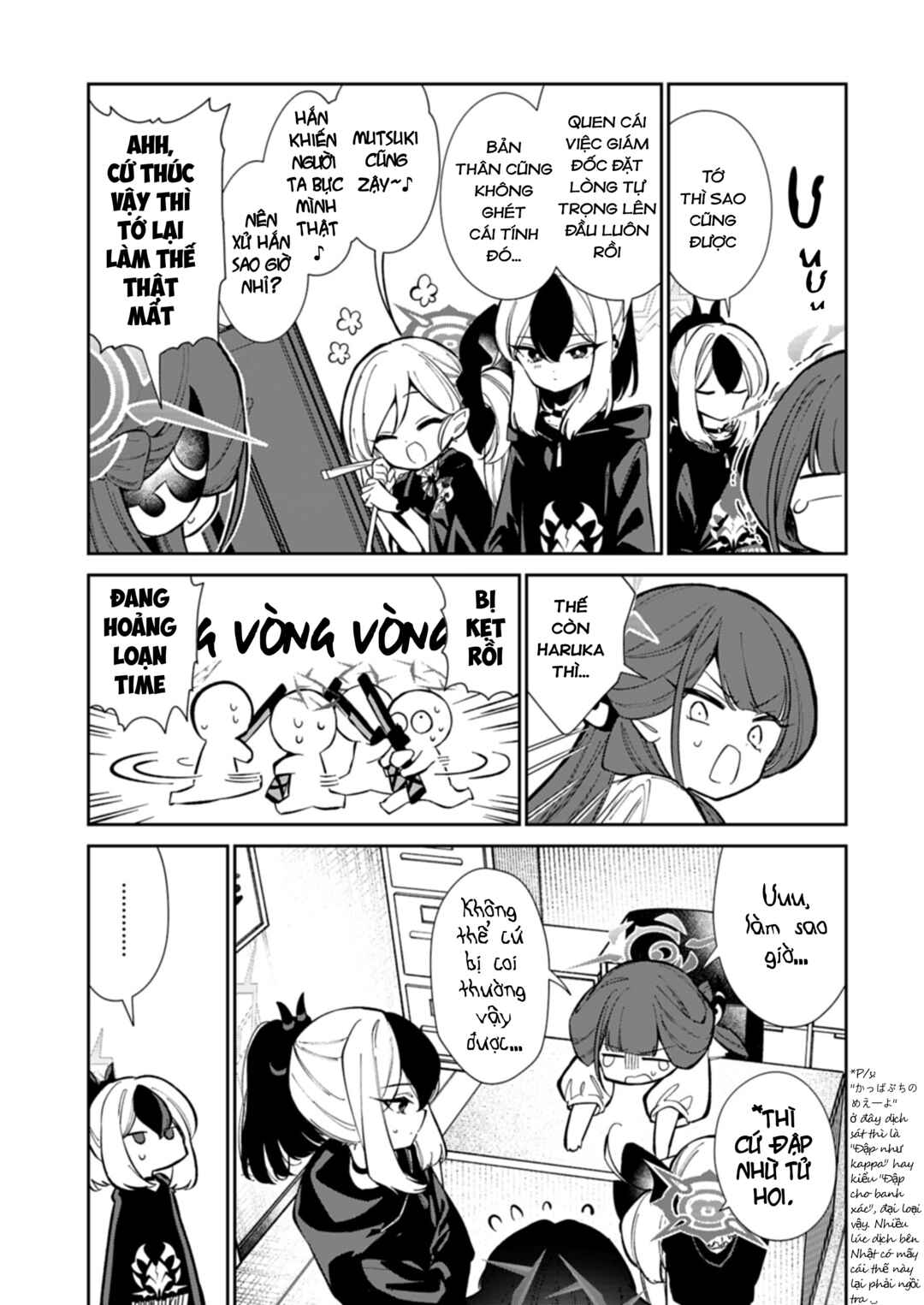 Chapter 27 - Page 13