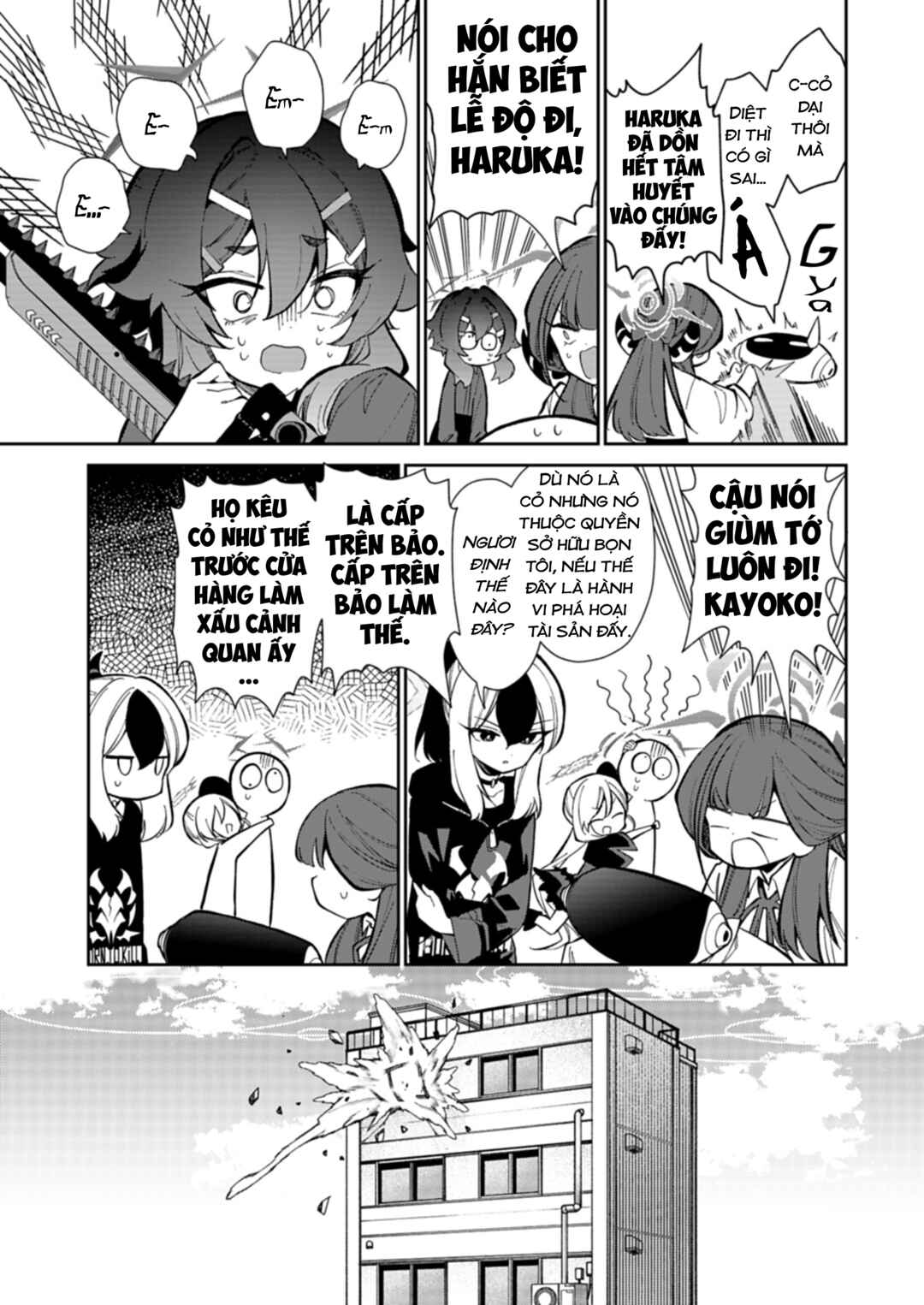 Chapter 27 - Page 7