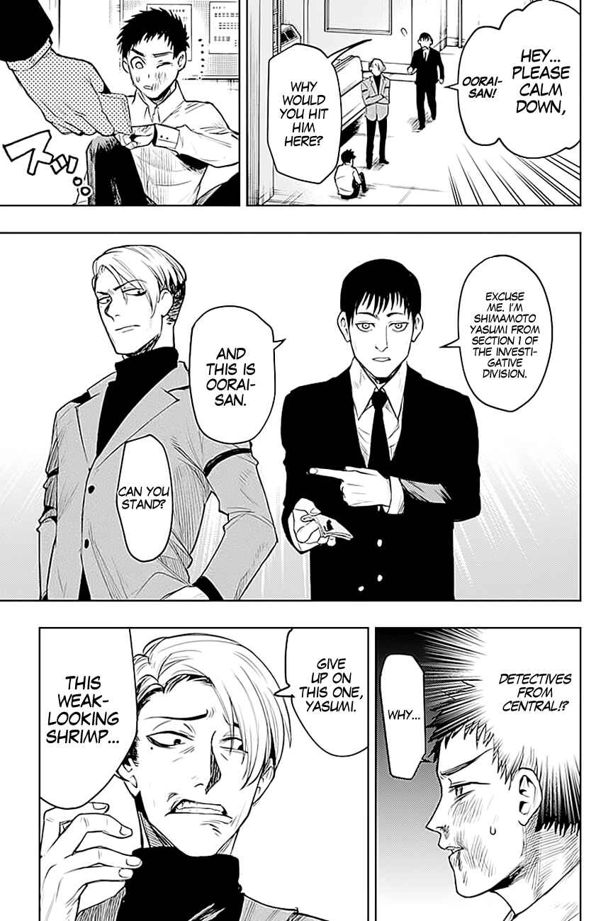 Chapter 9 - Page 6