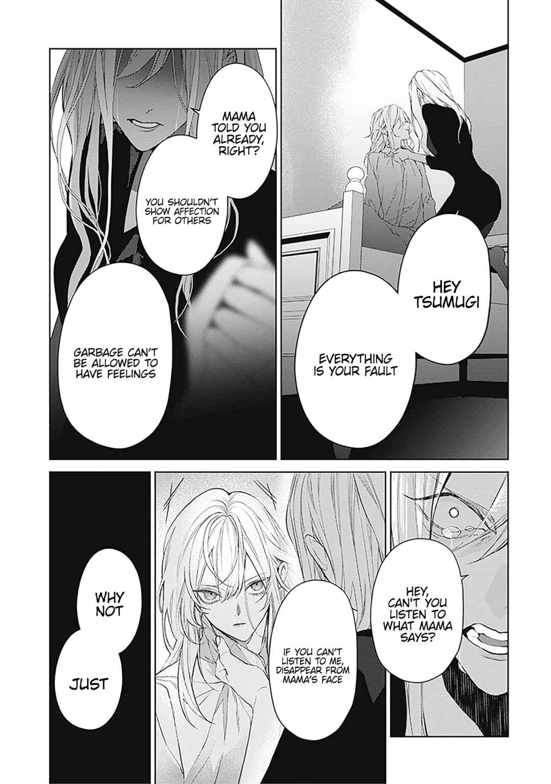 Chapter 25 - Page 17