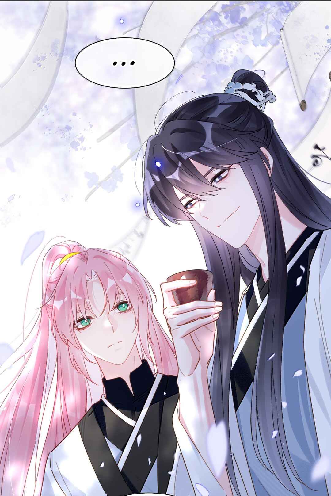 Chapter 193 - Page 12
