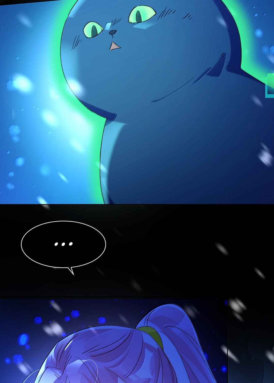 Chapter 193 - Page 51