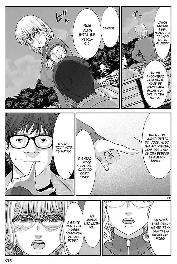 Chapter 38 - Page 26