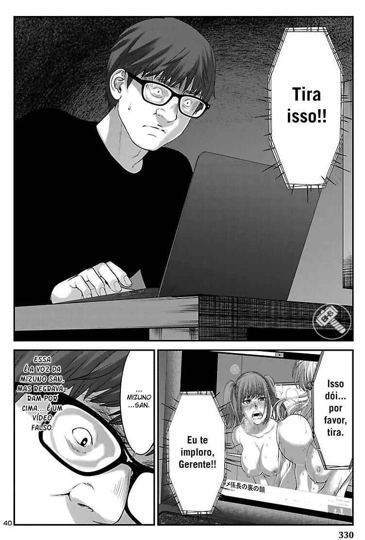 Chapter 38 - Page 41