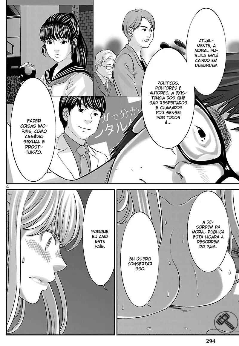 Chapter 38 - Page 5