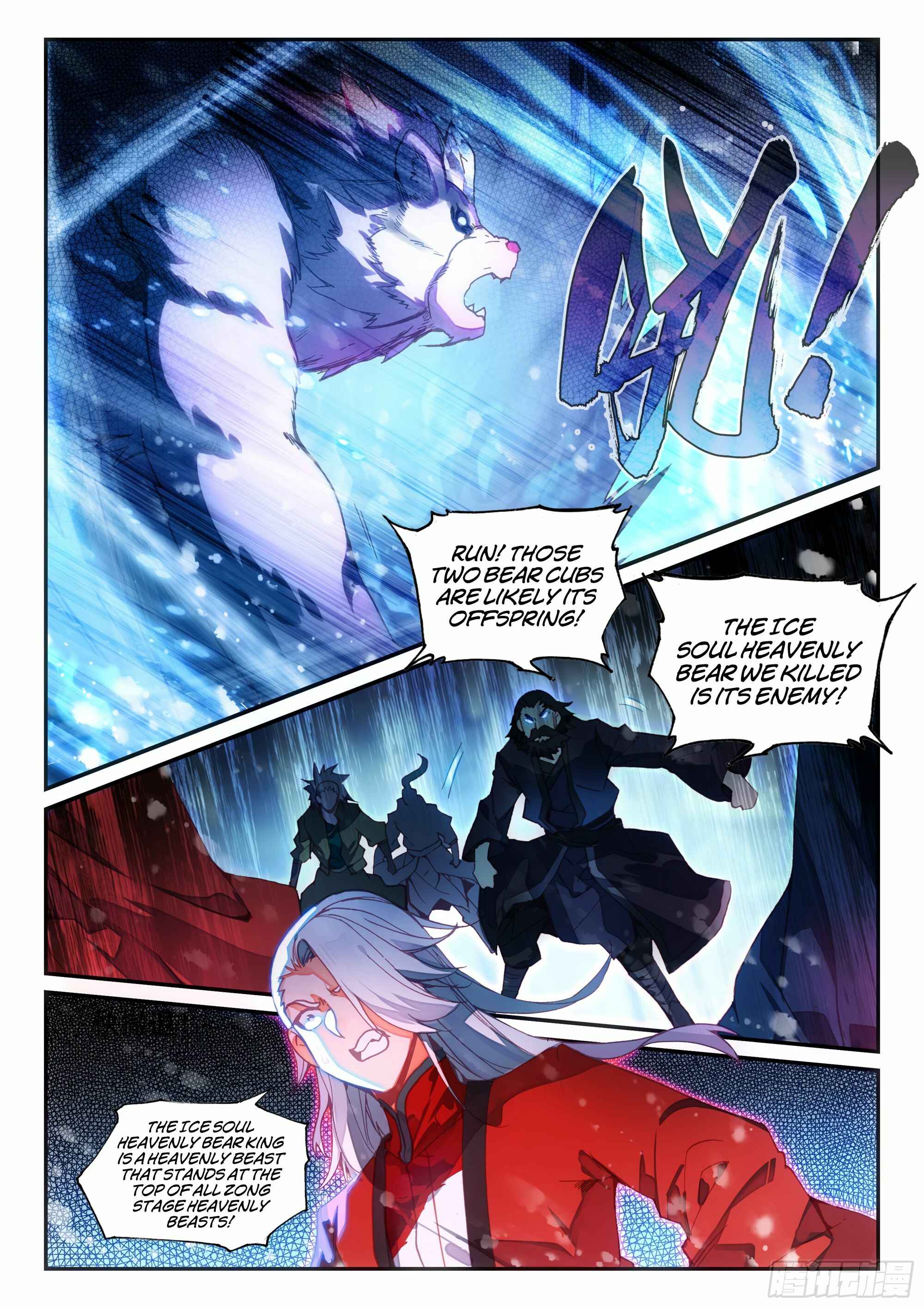 Chapter 61 - Page 2