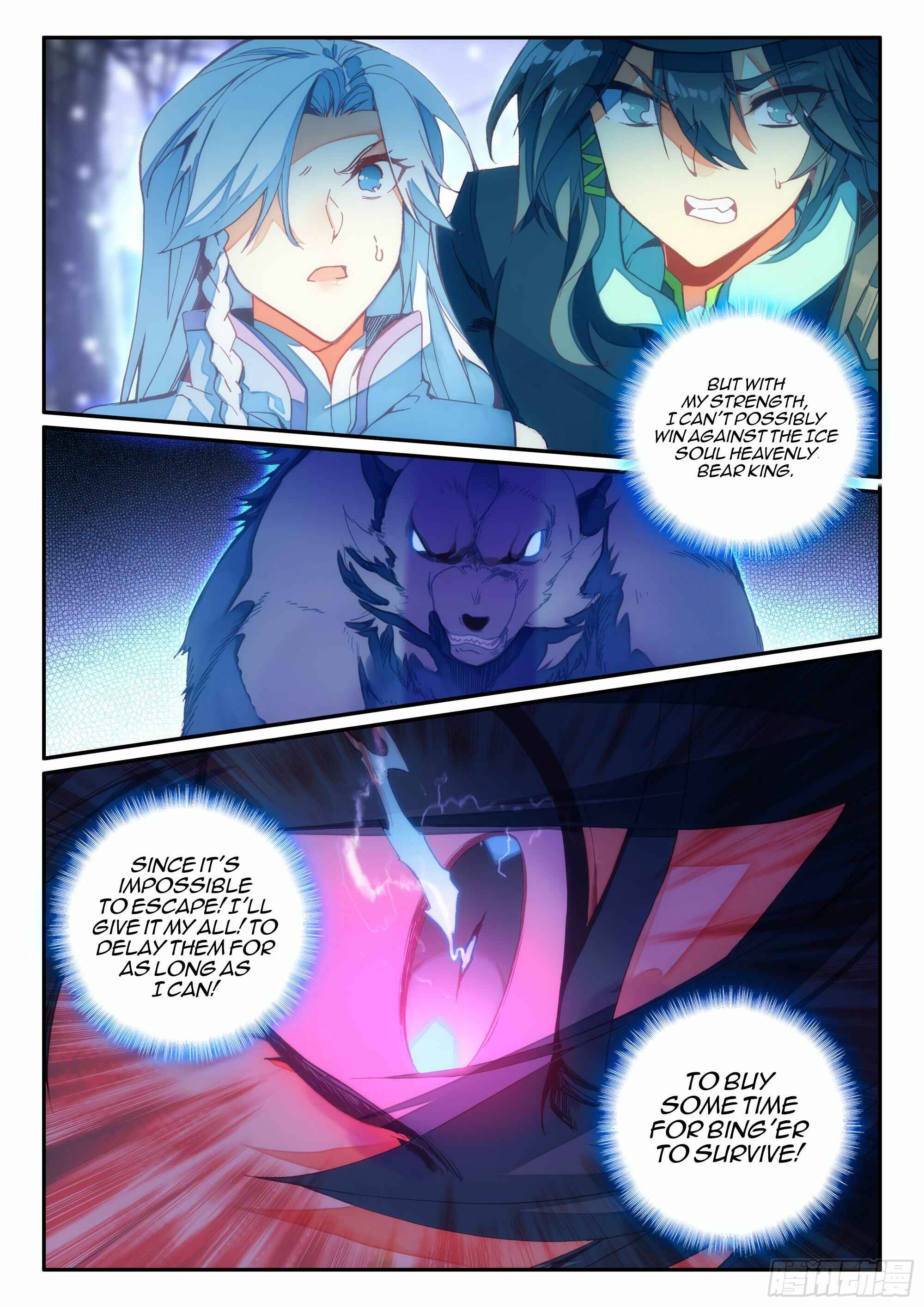 Chapter 61 - Page 7