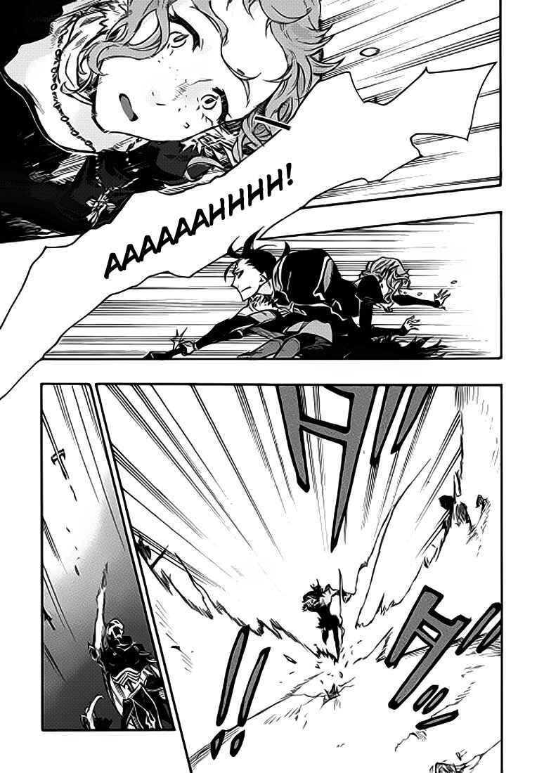 Chapter 14 - Page 15