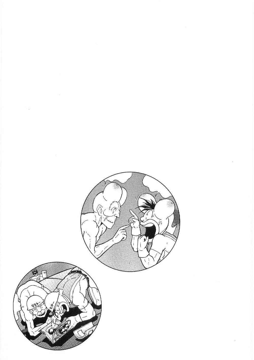 Chapter 11 - Page 21