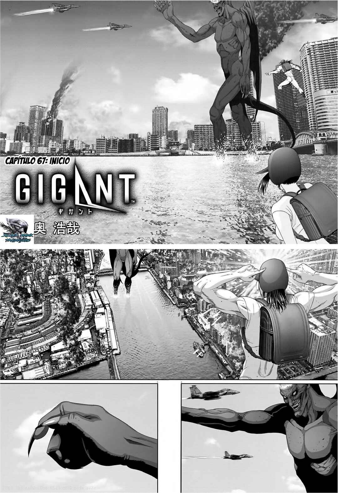 Chapter 67 - Page 3
