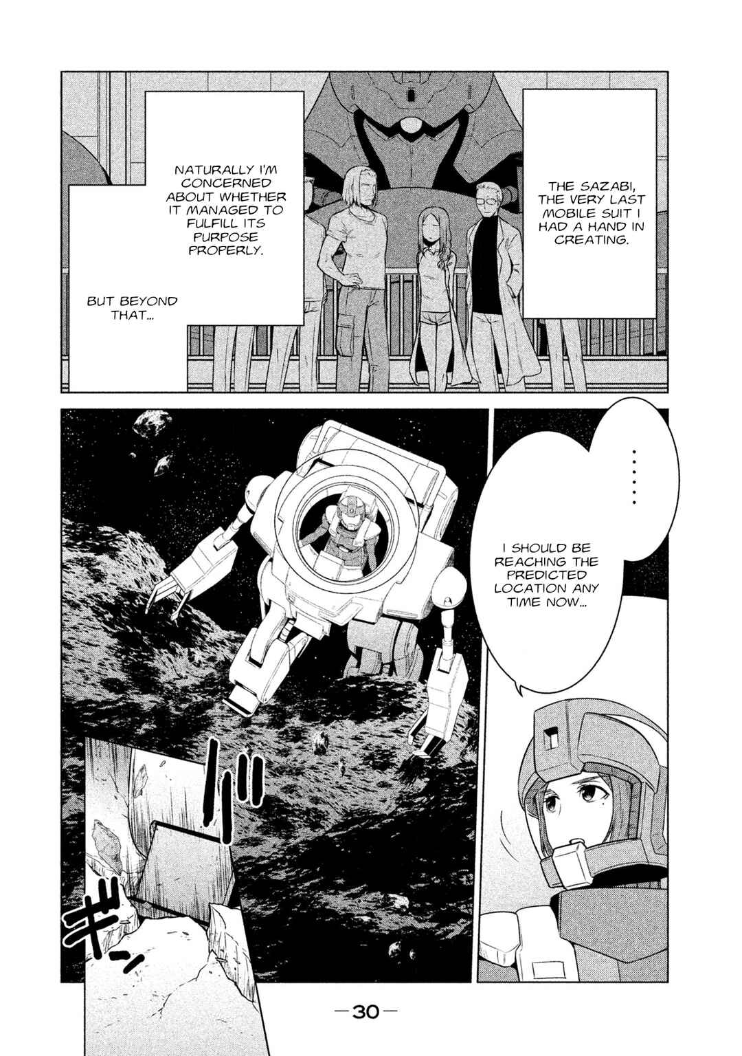 Chapter 12 - Page 4