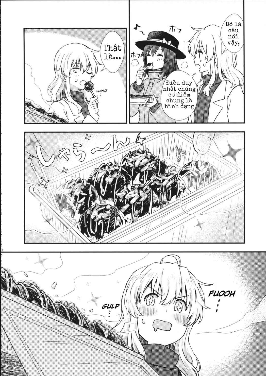 Chapter ? - Page 7