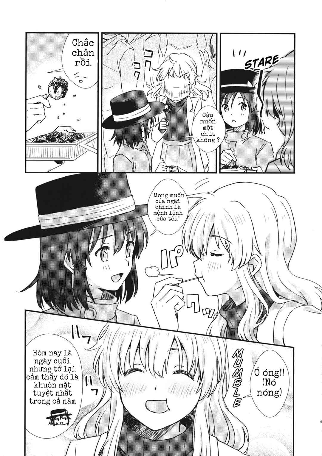Chapter ? - Page 8