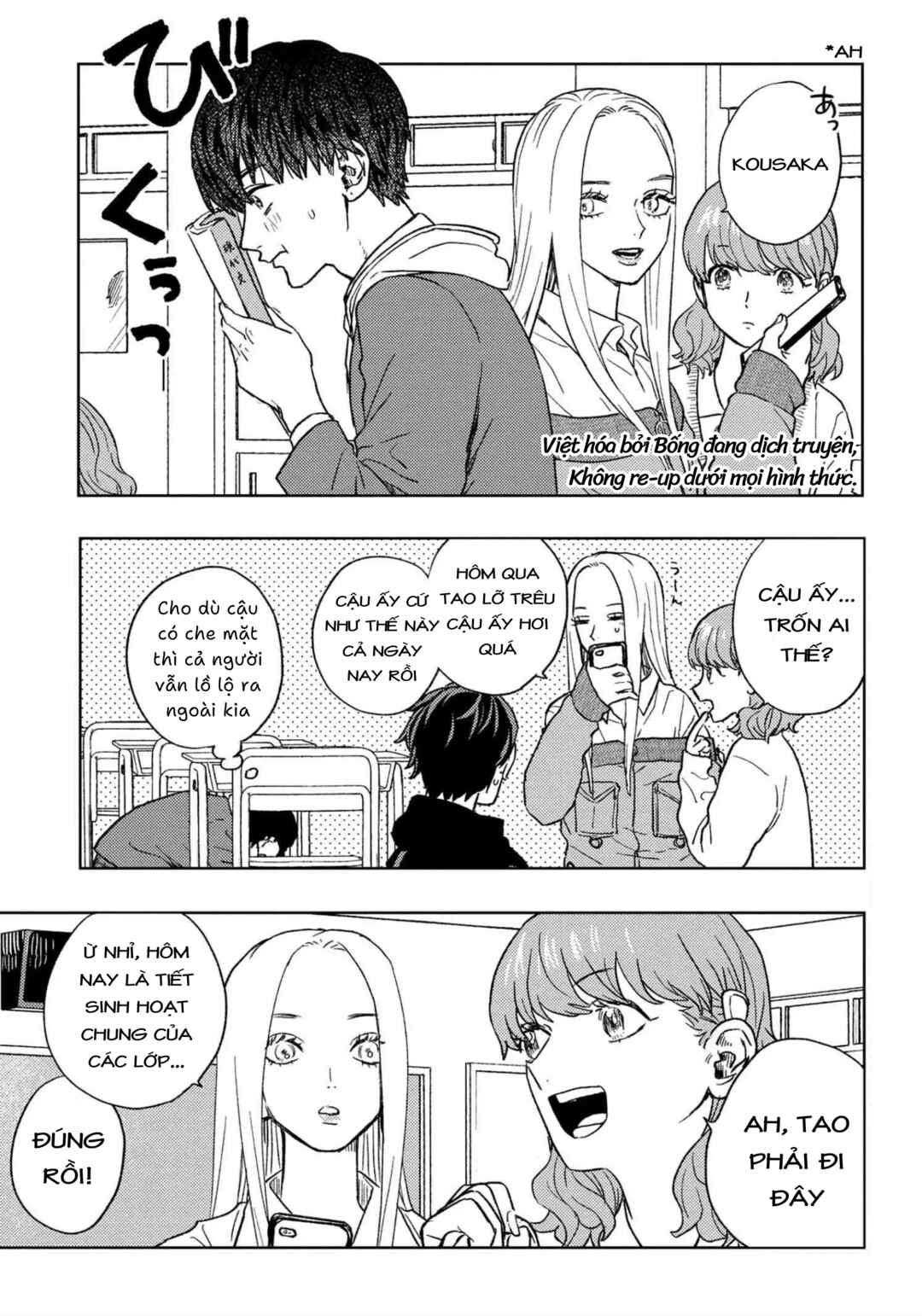 Chapter 14 - Page 2
