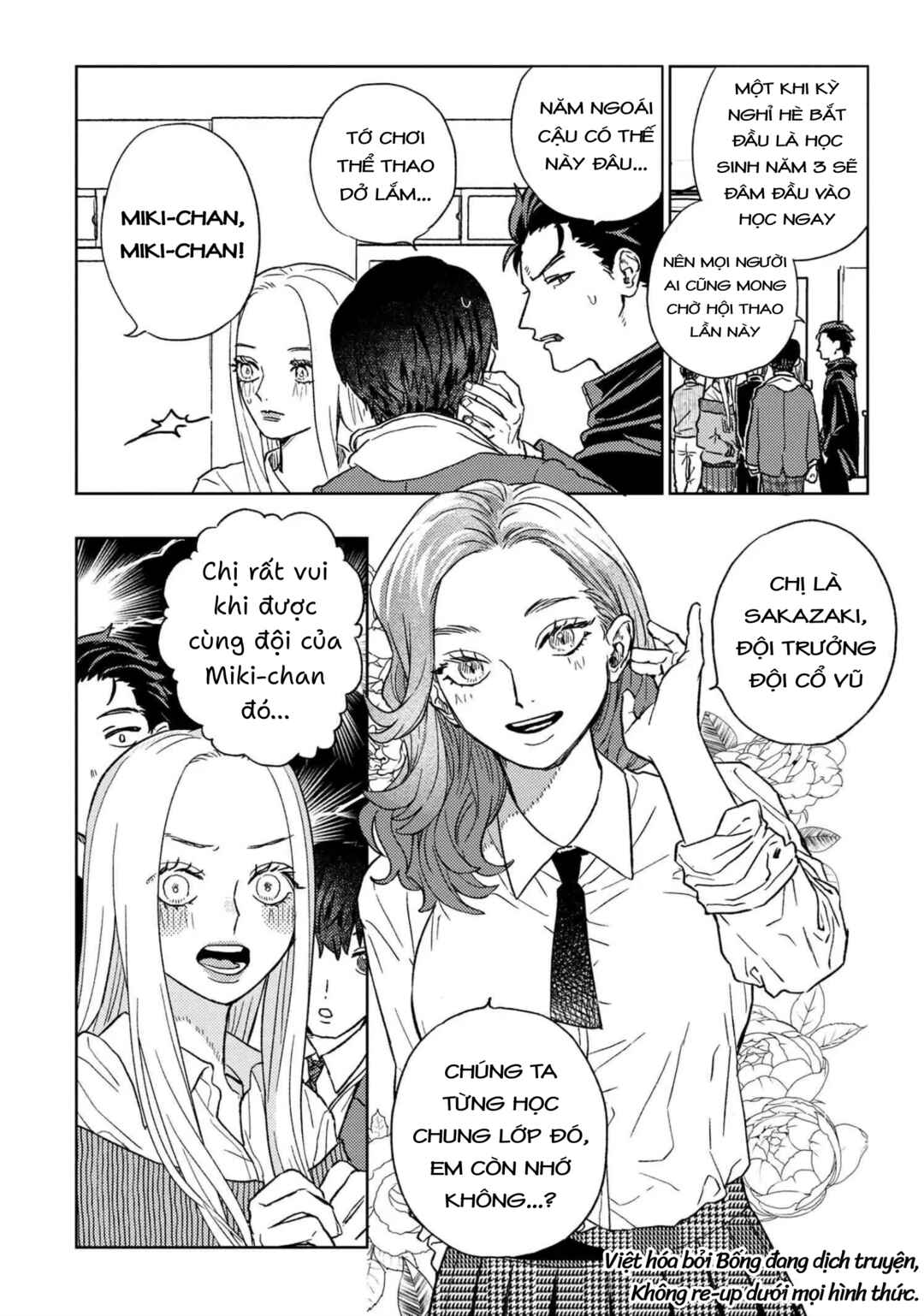 Chapter 14 - Page 4