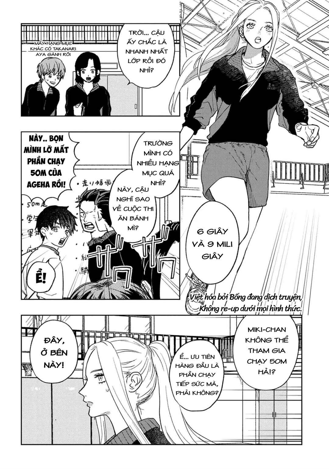 Chapter 14 - Page 7