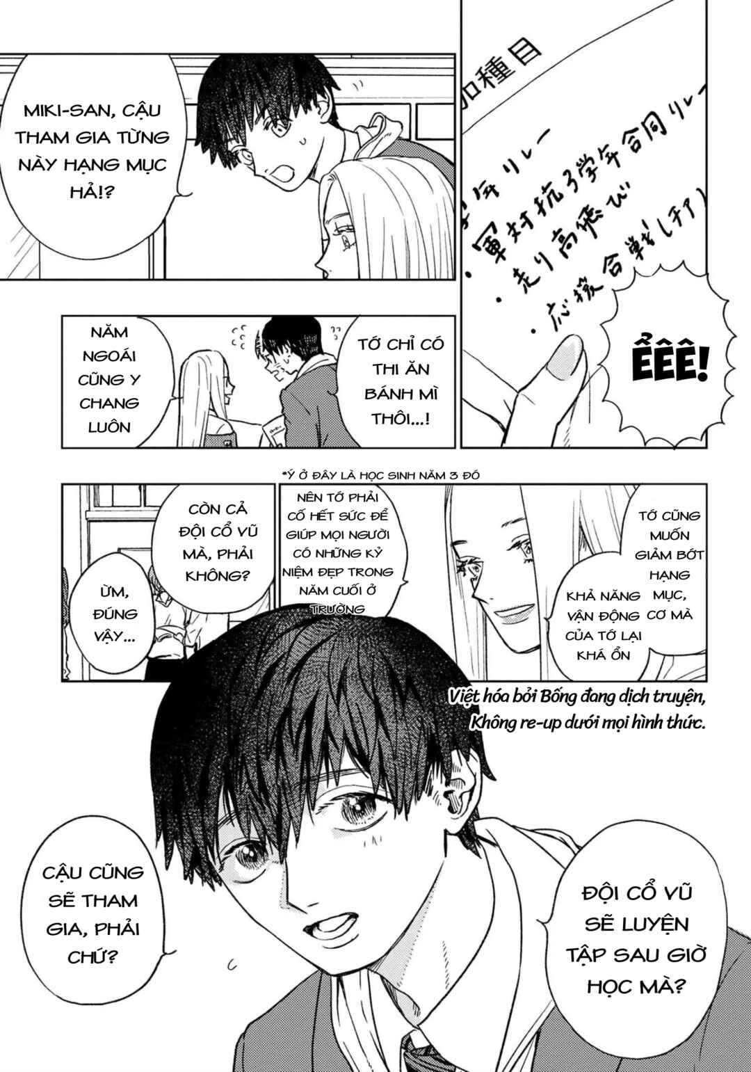 Chapter 14 - Page 8