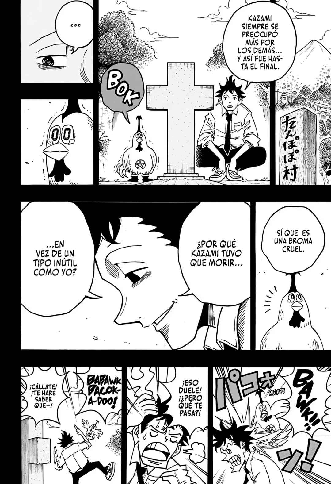 Chapter 79 - Page 16