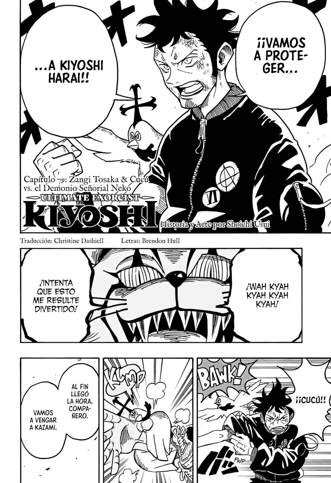 Chapter 79 - Page 3