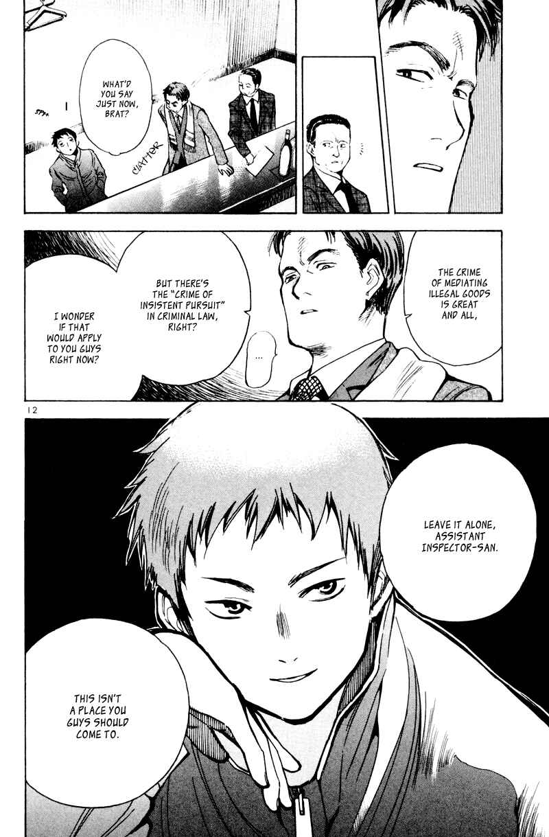 Chapter 5 - Page 12