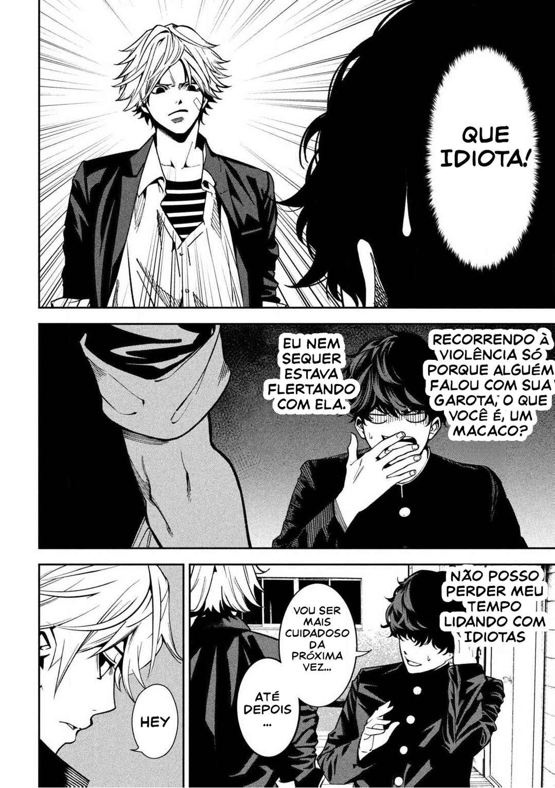 Chapter 1 - Page 8