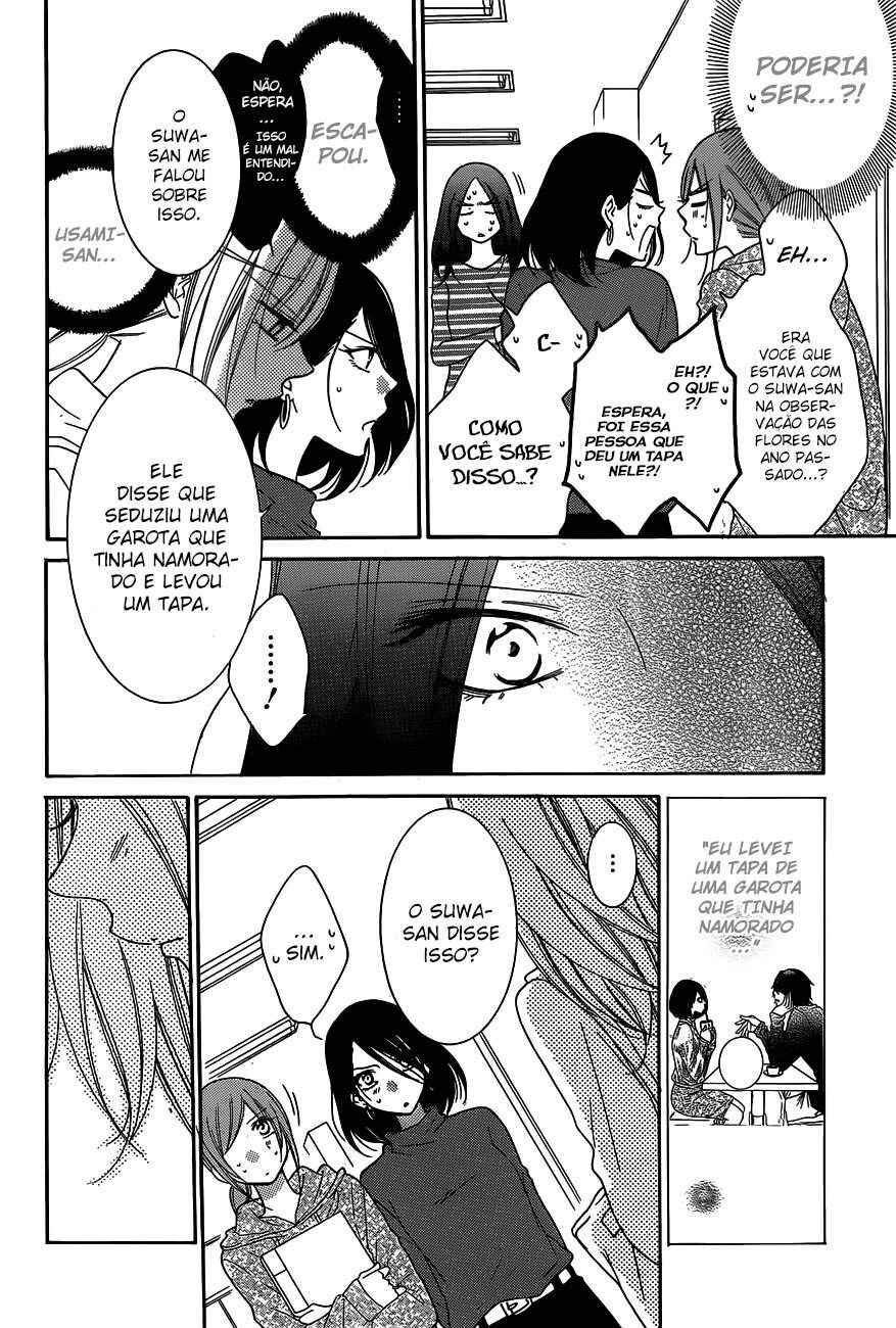 Chapter 78 - Page 22