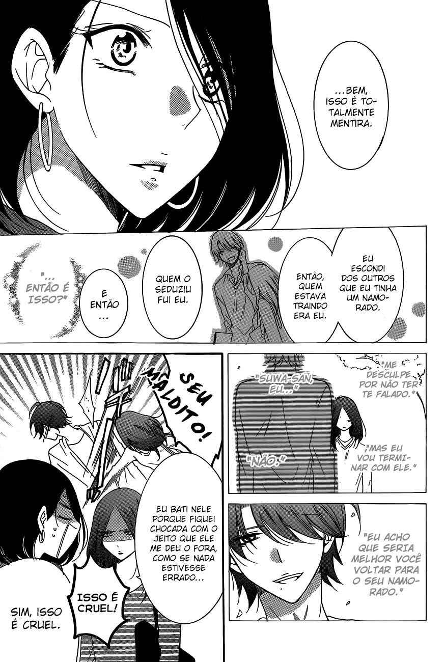 Chapter 78 - Page 23