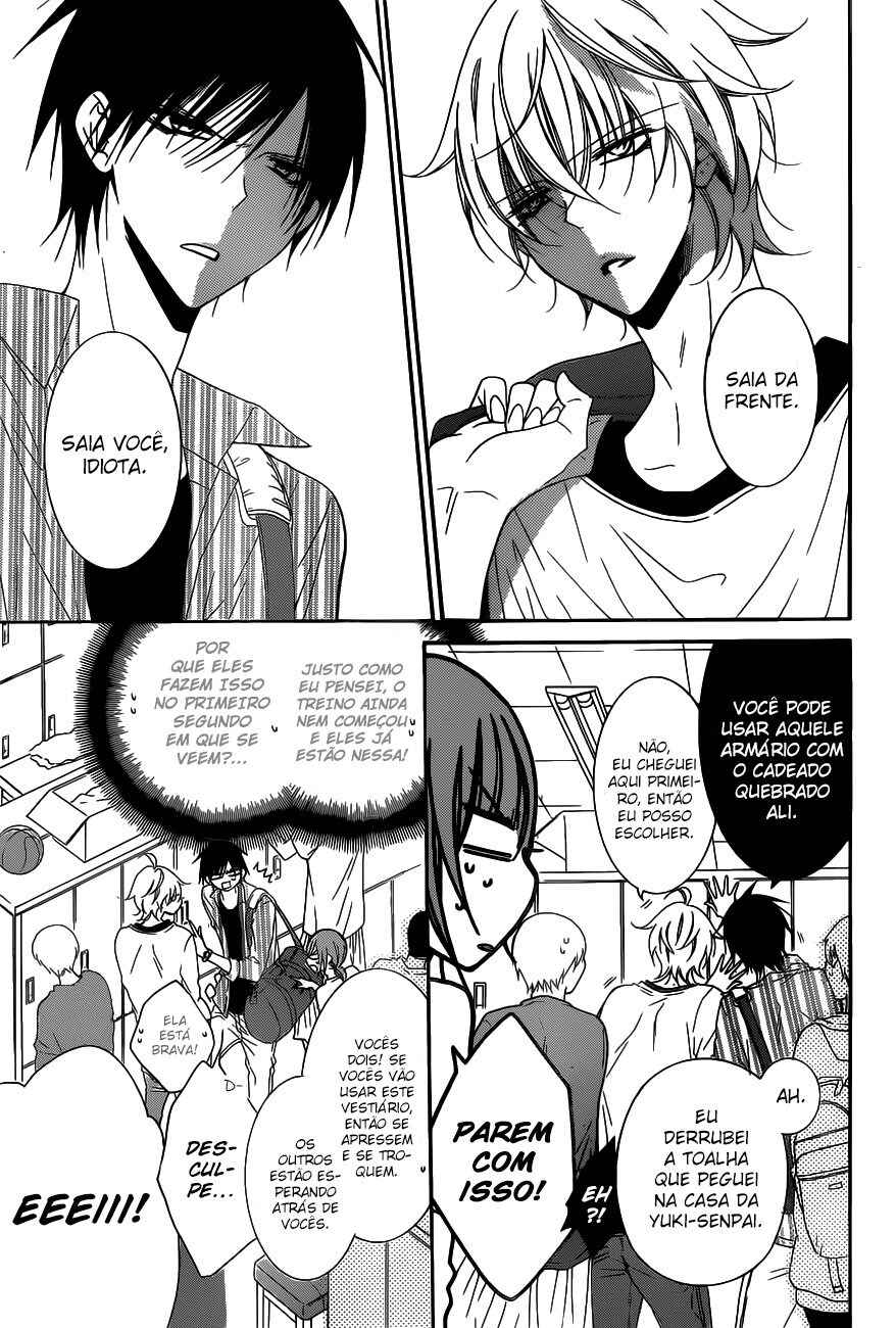 Chapter 78 - Page 7