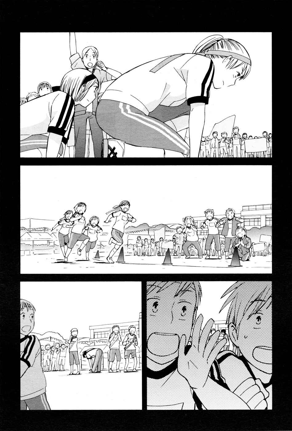 Chapter 21 - Page 24