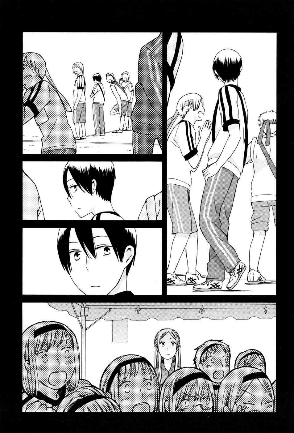 Chapter 21 - Page 25