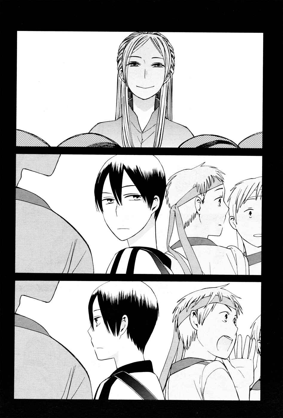Chapter 21 - Page 26