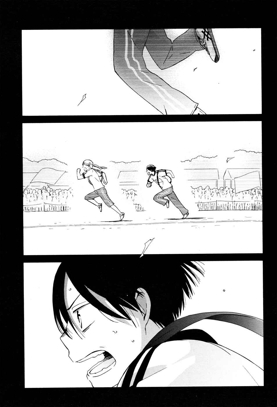 Chapter 21 - Page 29