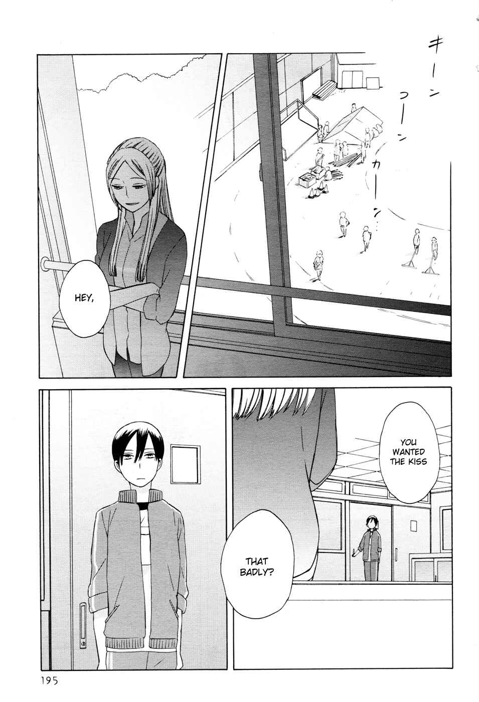 Chapter 21 - Page 31