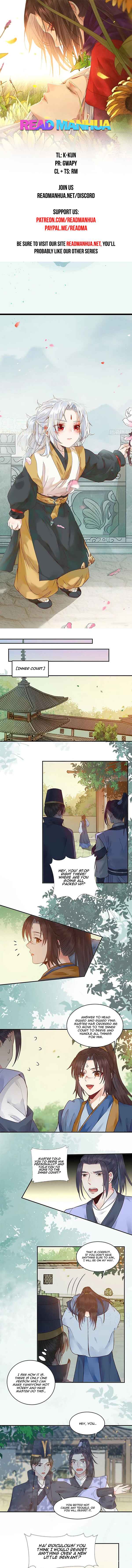 Chapter 445 - Page 1