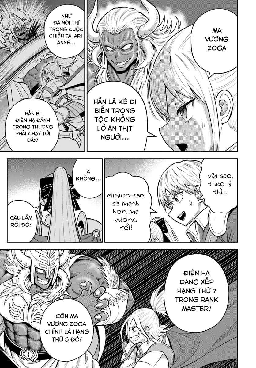 Chapter 29 - Page 12