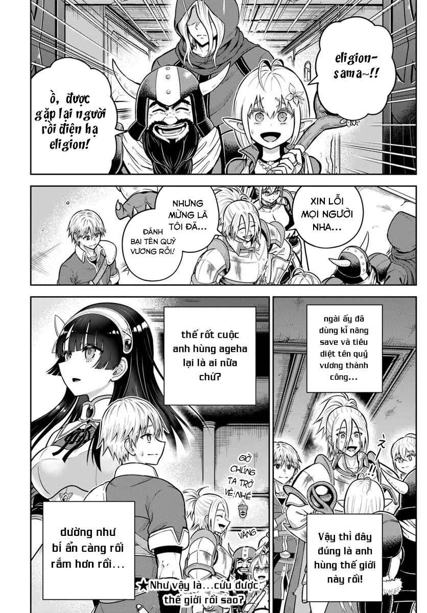 Chapter 29 - Page 31