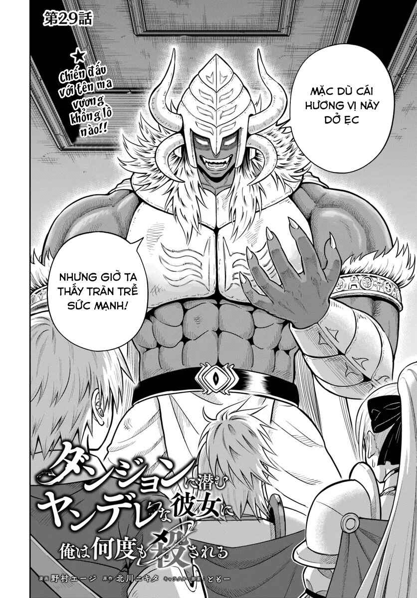 Chapter 29 - Page 5
