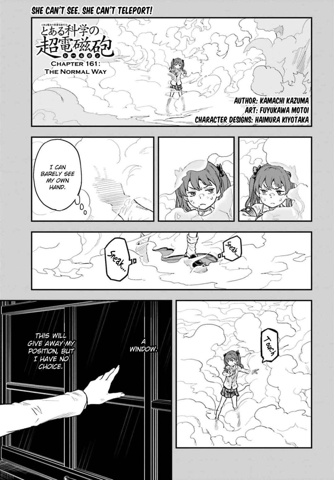 Chapter 161 - Page 1