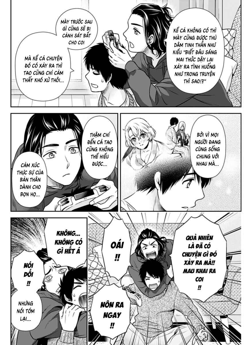 Chapter 20 - Page 16