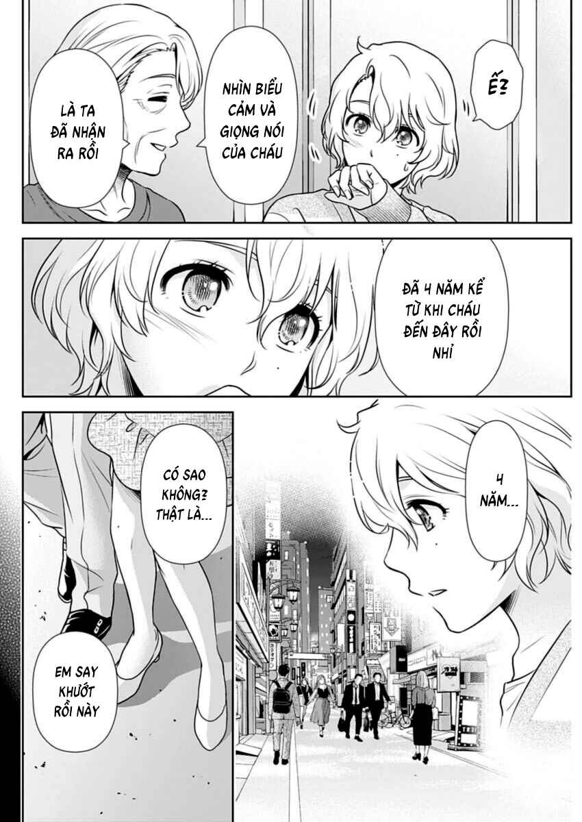 Chapter 20 - Page 4