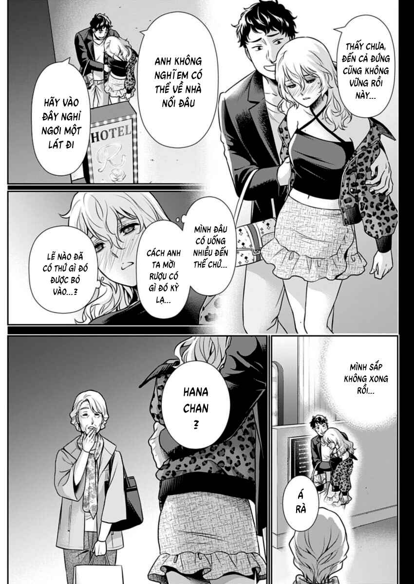 Chapter 20 - Page 5