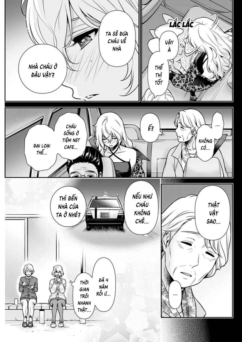 Chapter 20 - Page 7