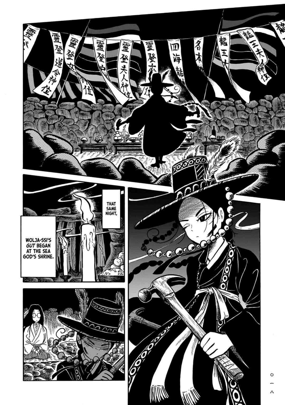 Chapter 5 - Page 16