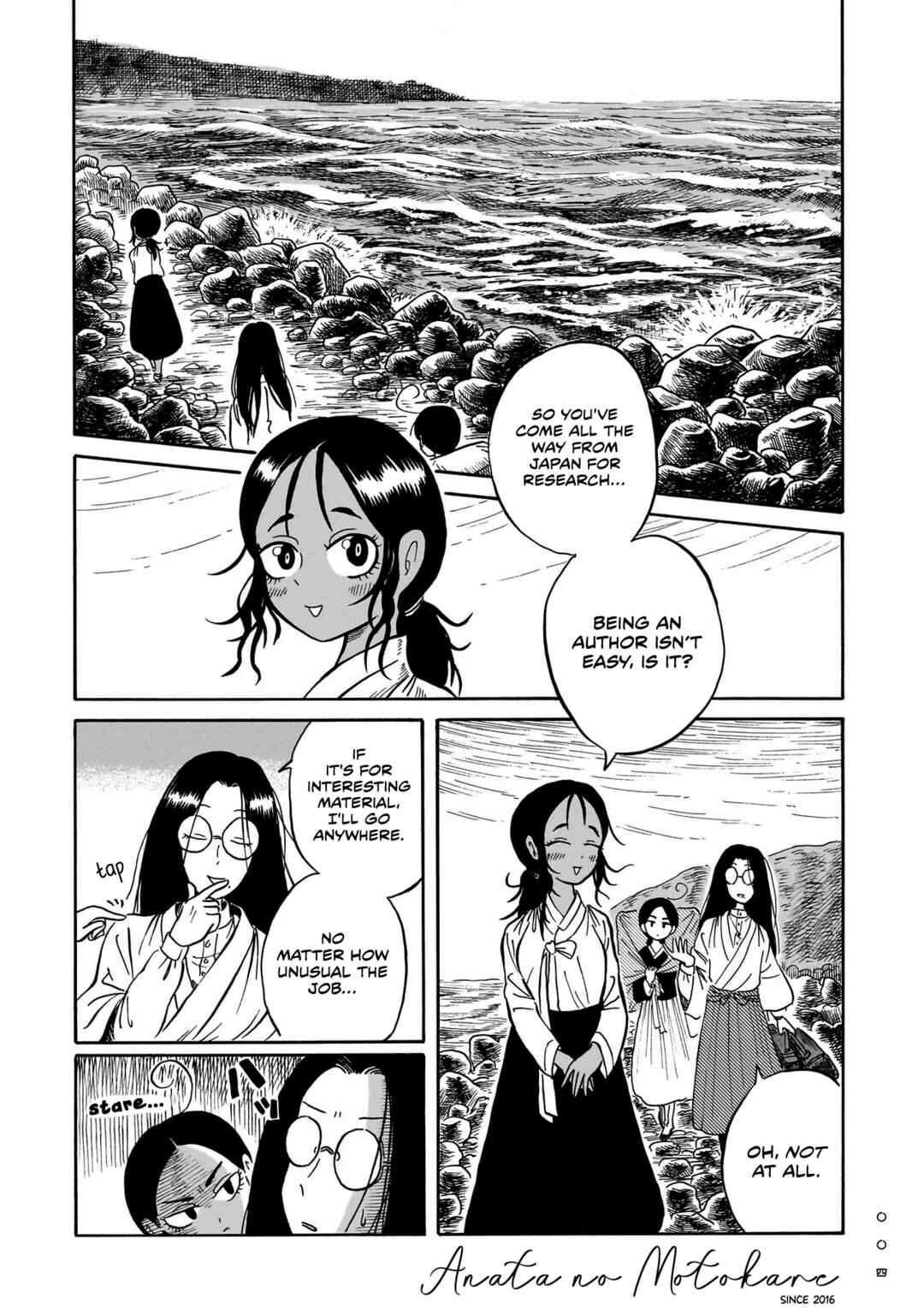 Chapter 5 - Page 2